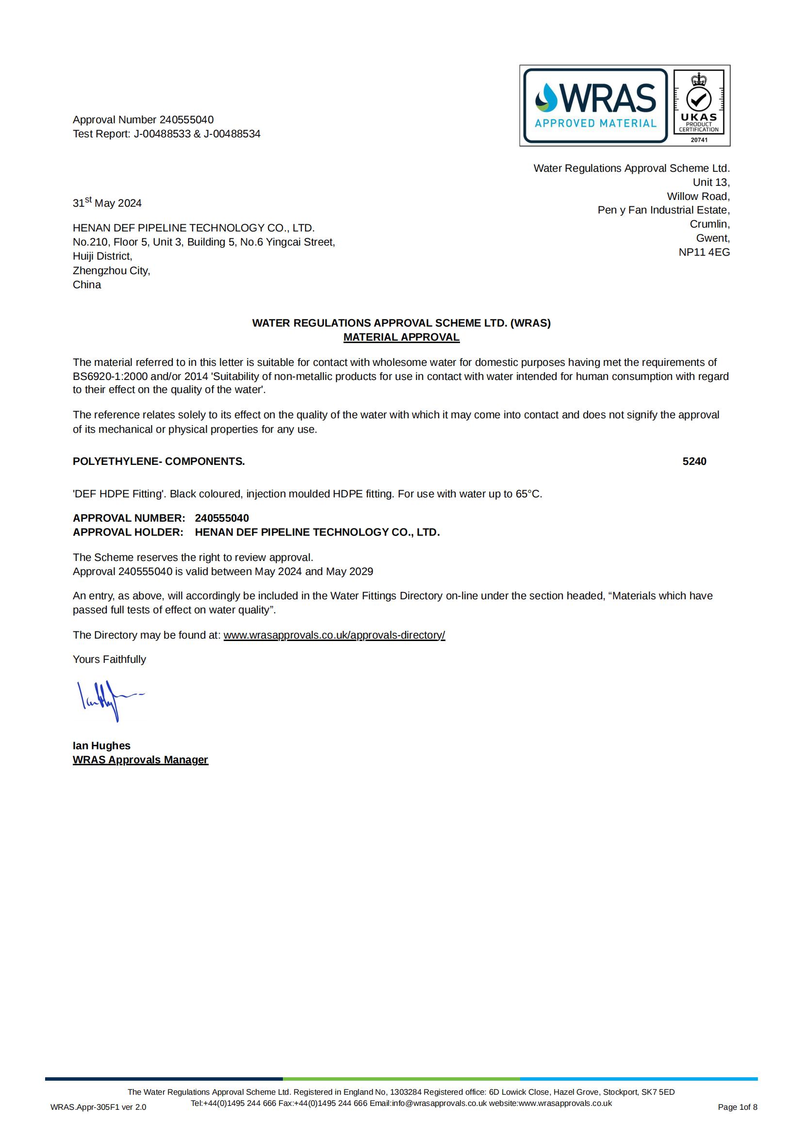 WRAS Approval HDPE Fittings