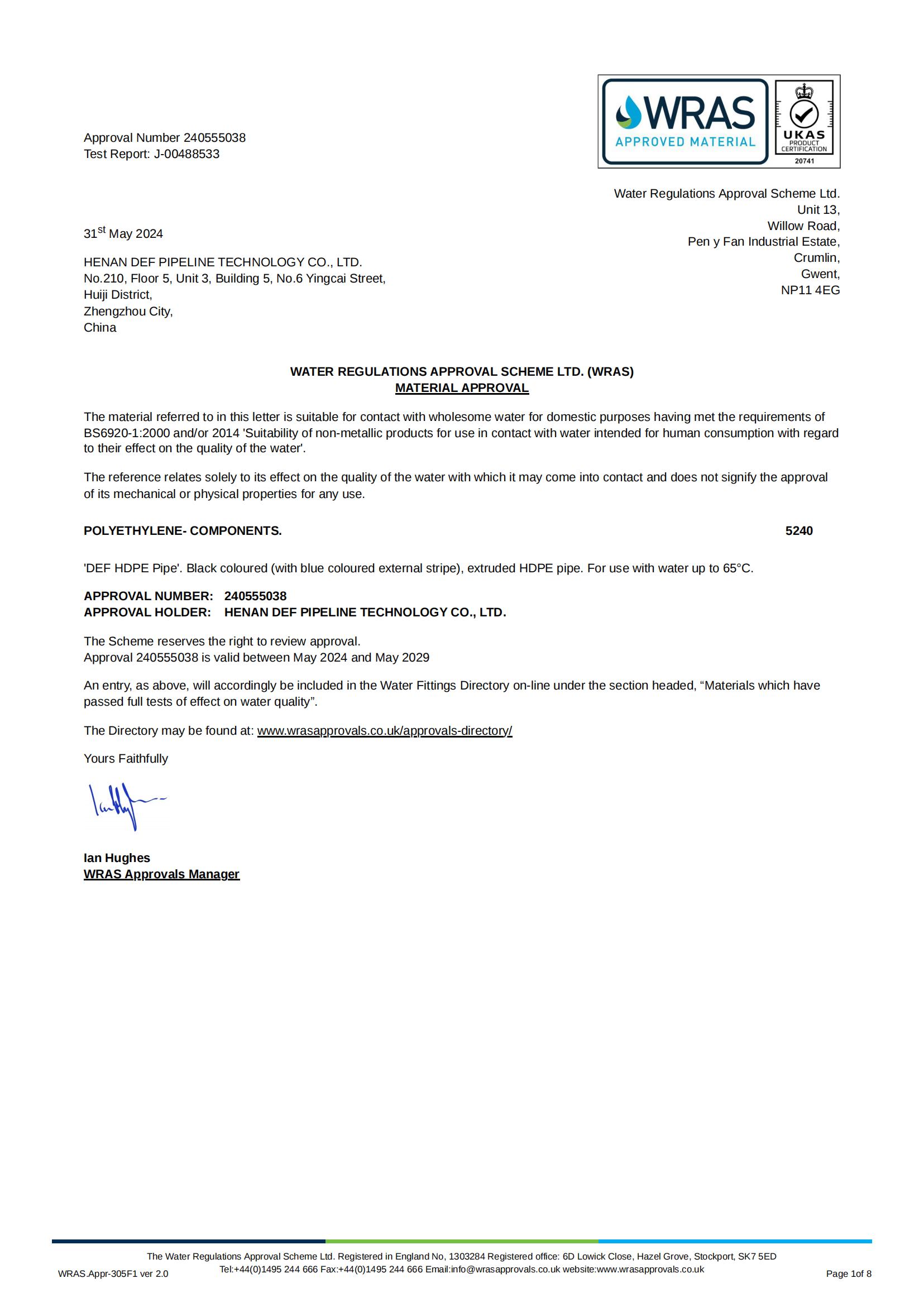 WRAS Approval HDPE Pipe
